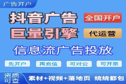 SEM优化策略：案例解读成功之道