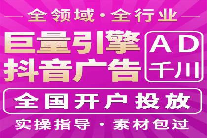 案例分享：SEM推广助力企业快速抢占市场