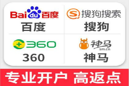 推广信息流广告的投放技巧及成功案例解析